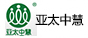 亞泰中慧